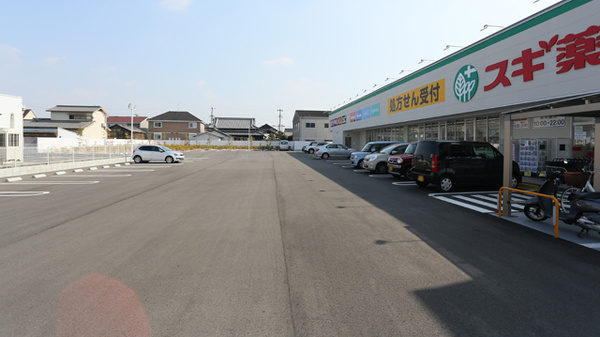 スギ薬局　和泉小田店の駐車場
