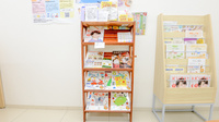 スギ薬局　森岡店の書籍