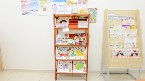 スギ薬局　森岡店の書籍
