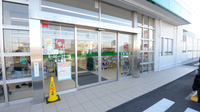 スギ薬局　森岡店の入口