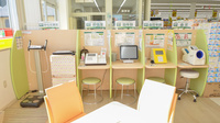 スギ薬局　粟野東店の血圧計