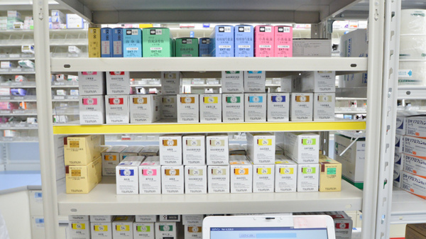 スギ薬局　粟野東店の漢方薬