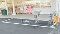 スギ薬局　粟野東店の駐輪場
