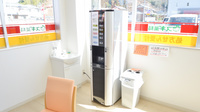 スギ薬局　粟野東店のフリーサービス
