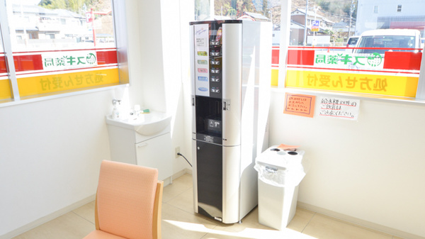 スギ薬局　粟野東店のフリーサービス