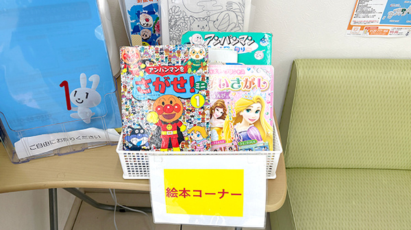 スギ薬局　下鴨店のキッズ用品