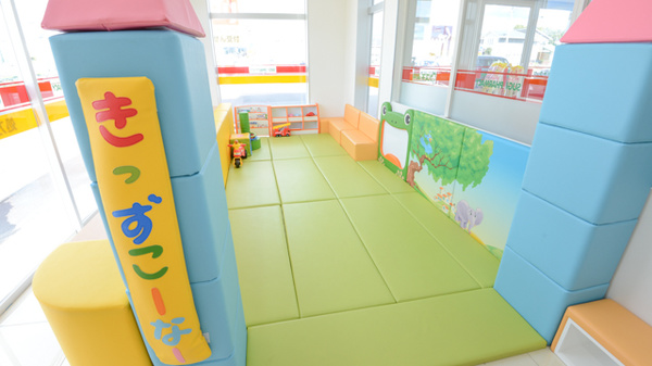 スギ薬局　幸田相見店のキッズ用設備