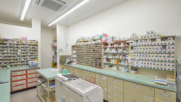 スギ薬局　鏡島店の漢方薬