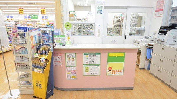 スギ薬局　鏡島店の受付/カウンター