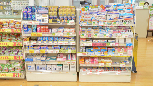 スギ薬局　鏡島店の一般医薬品