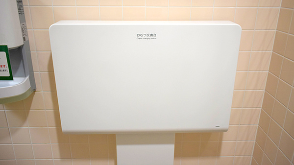 キッズ用設備