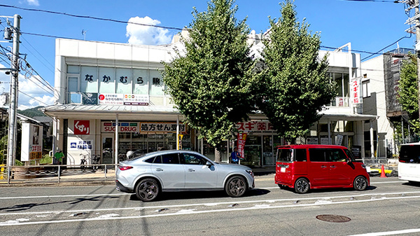 スギ薬局　常盤店の外観