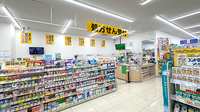 スギ薬局　常盤店の入口