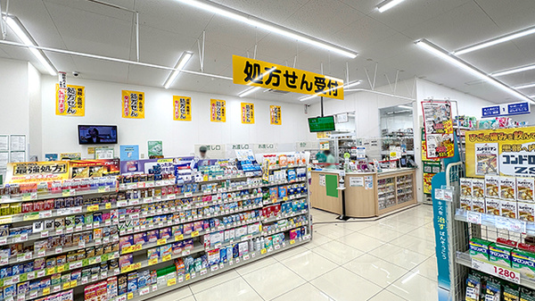 スギ薬局　常盤店の入口
