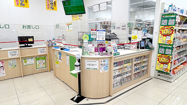 スギ薬局　常盤店の受付/カウンター