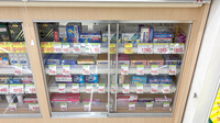 スギ薬局　常盤店の一般医薬品