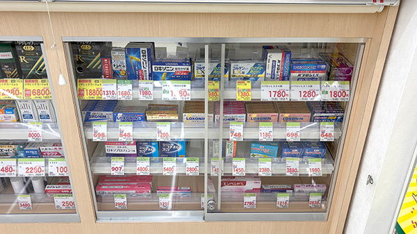 スギ薬局　常盤店の一般医薬品