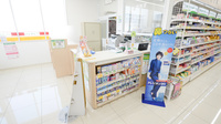 スギ薬局　大府東店の受付/カウンター