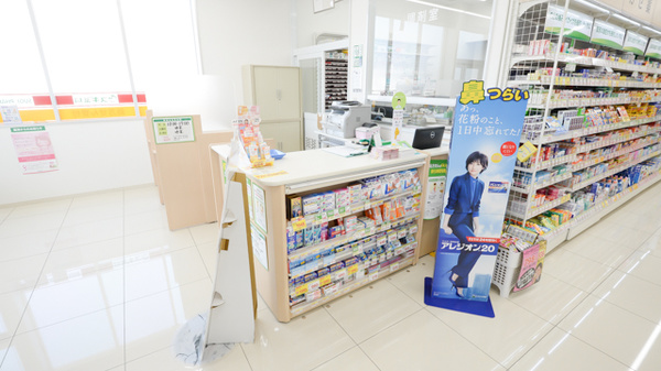 スギ薬局　大府東店の受付/カウンター