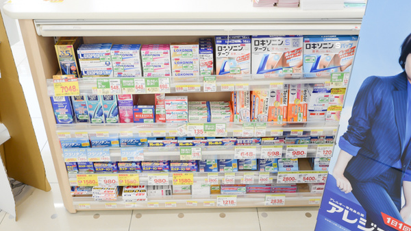 スギ薬局　大府東店の一般医薬品
