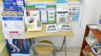 スギ薬局　松原北新町店の血圧計