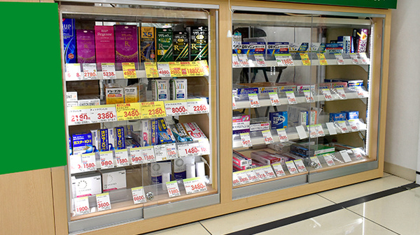 スギ薬局　松原北新町店の一般医薬品