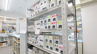 スギ薬局　豊津店の漢方薬