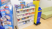 スギ薬局　豊津店の一般医薬品