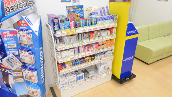 スギ薬局　豊津店の一般医薬品