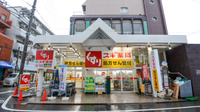 スギ薬局　豊津店の外観