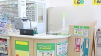 スギ薬局　上並榎店の受付/カウンター