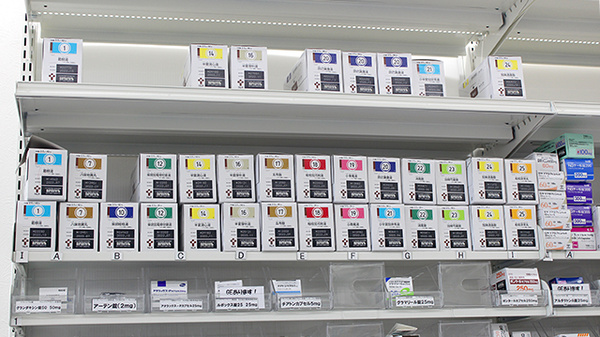 スギ薬局　上並榎店の漢方薬