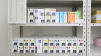 スギ薬局　森ノ宮店の漢方薬