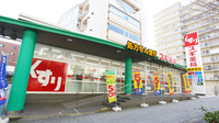 スギ薬局　森ノ宮店の外観