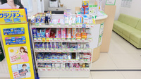 スギ薬局　森ノ宮店の一般医薬品
