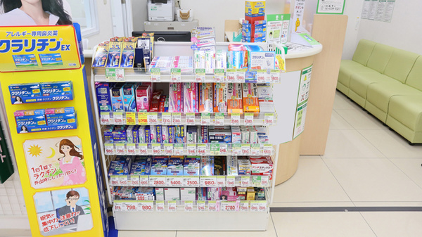 スギ薬局　森ノ宮店の一般医薬品