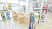 スギ薬局　豊川野口店の受付/カウンター
