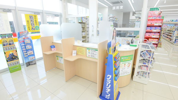 スギ薬局　豊川野口店の受付/カウンター