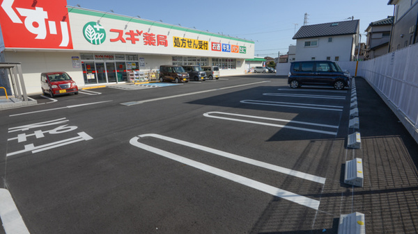 スギ薬局　豊川野口店の駐車場