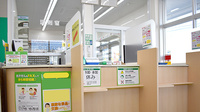スギ薬局　彦根中央店の受付/カウンター