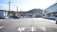 スギ薬局　彦根中央店の駐車場