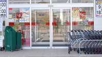 スギ薬局　彦根中央店の入口
