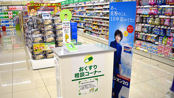 アットホーム 彦根市 山之脇町 彦根口駅 2階建 ８ｌｄｋ 1083861454 彦根市の中古一戸建て 提供元 センチュリー21株式会社 イズミ 一軒家 家の購入