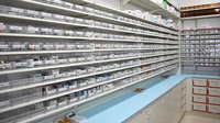 スギ薬局　彦根中央店の薬棚