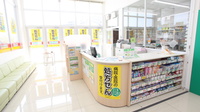 スギ薬局　白川台店の受付/カウンター