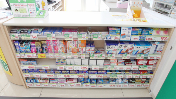 スギ薬局　白川台店の一般医薬品