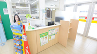 スギ薬局　鈴鹿寺家店の受付/カウンター