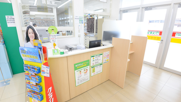 スギ薬局　鈴鹿寺家店の受付/カウンター