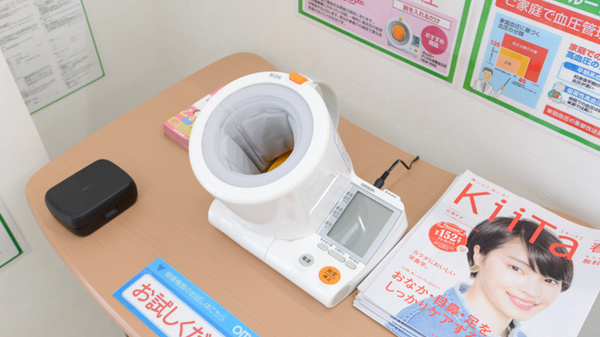 スギ薬局　鈴鹿寺家店の血圧計