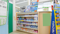 スギ薬局　鈴鹿寺家店の一般医薬品